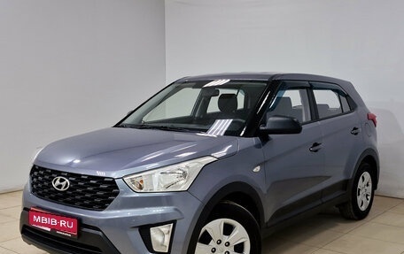 Hyundai Creta I рестайлинг, 2020 год, 1 970 000 рублей, 1 фотография