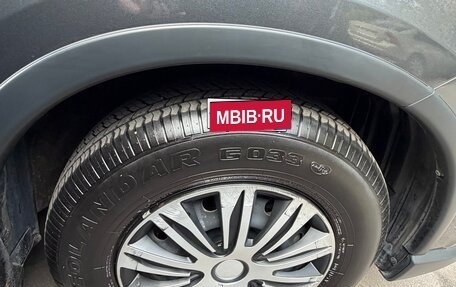 Mitsubishi Outlander III рестайлинг 3, 2015 год, 1 850 000 рублей, 17 фотография