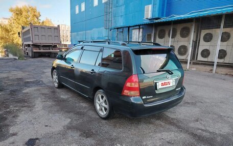 Toyota Corolla, 2003 год, 525 000 рублей, 6 фотография
