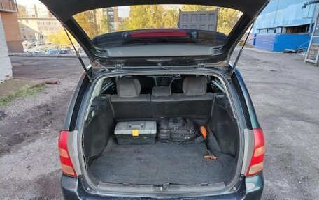 Toyota Corolla, 2003 год, 525 000 рублей, 19 фотография