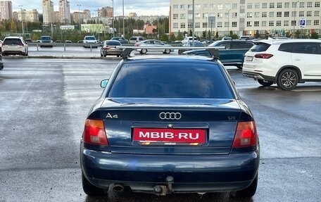 Audi A4, 1994 год, 165 000 рублей, 6 фотография