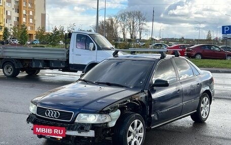 Audi A4, 1994 год, 165 000 рублей, 3 фотография
