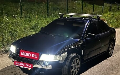 Audi A4, 1994 год, 165 000 рублей, 10 фотография