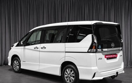 Nissan Serena IV, 2018 год, 2 539 000 рублей, 2 фотография