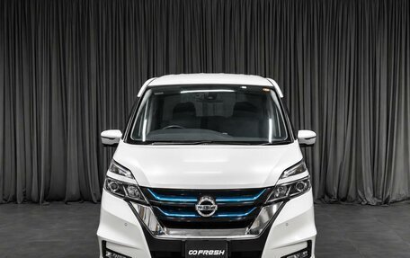 Nissan Serena IV, 2018 год, 2 539 000 рублей, 3 фотография