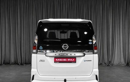 Nissan Serena IV, 2018 год, 2 539 000 рублей, 4 фотография