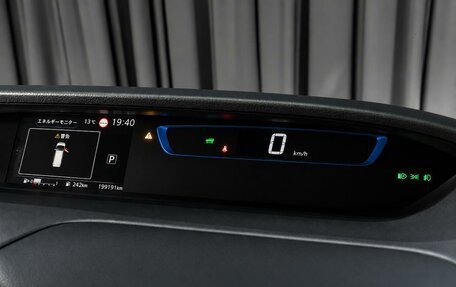 Nissan Serena IV, 2018 год, 2 539 000 рублей, 16 фотография
