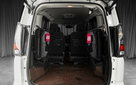 Nissan Serena IV, 2018 год, 2 539 000 рублей, 23 фотография