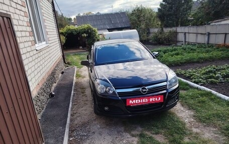 Opel Astra H, 2005 год, 400 000 рублей, 5 фотография