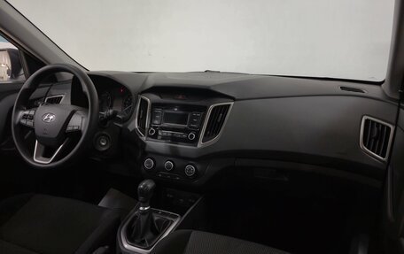 Hyundai Creta I рестайлинг, 2020 год, 1 970 000 рублей, 15 фотография