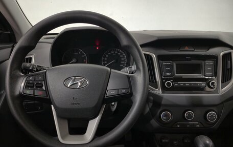 Hyundai Creta I рестайлинг, 2020 год, 1 970 000 рублей, 14 фотография