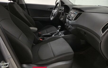 Hyundai Creta I рестайлинг, 2020 год, 1 970 000 рублей, 16 фотография