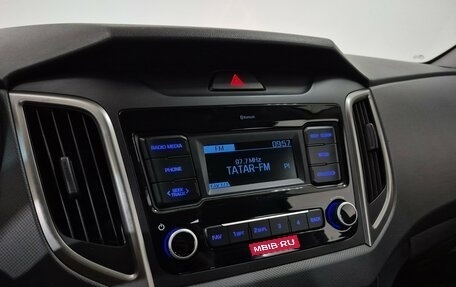 Hyundai Creta I рестайлинг, 2020 год, 1 970 000 рублей, 20 фотография