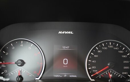 Haval Jolion, 2023 год, 1 930 000 рублей, 11 фотография