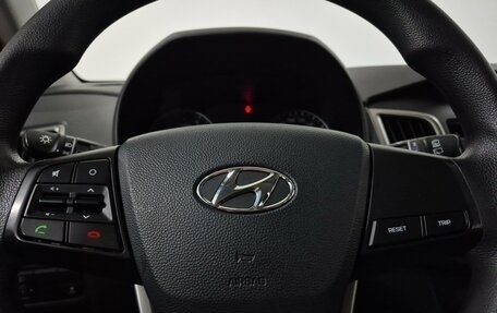 Hyundai Creta I рестайлинг, 2020 год, 1 970 000 рублей, 23 фотография