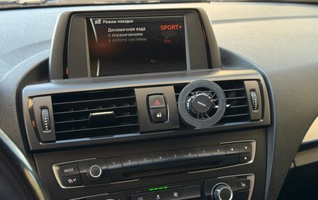 BMW 1 серия, 2012 год, 1 095 000 рублей, 29 фотография
