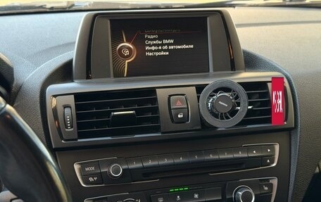 BMW 1 серия, 2012 год, 1 095 000 рублей, 28 фотография