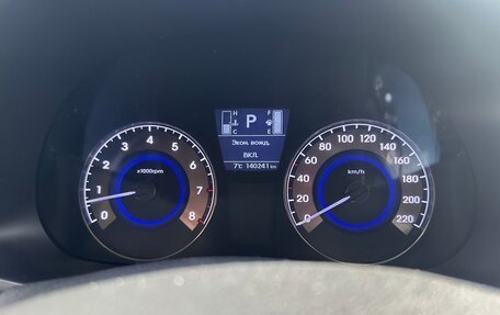 Hyundai Solaris II рестайлинг, 2015 год, 1 180 000 рублей, 15 фотография