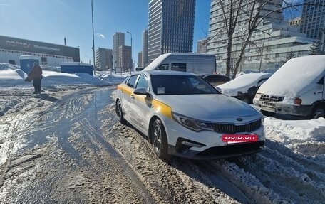 KIA Optima IV, 2019 год, 1 100 000 рублей, 4 фотография