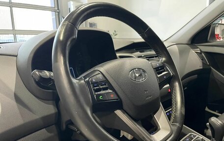 Hyundai Creta I рестайлинг, 2018 год, 1 561 000 рублей, 13 фотография