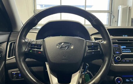 Hyundai Creta I рестайлинг, 2018 год, 1 561 000 рублей, 14 фотография