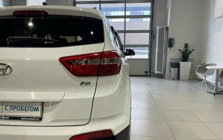 Hyundai Creta I рестайлинг, 2018 год, 1 561 000 рублей, 8 фотография