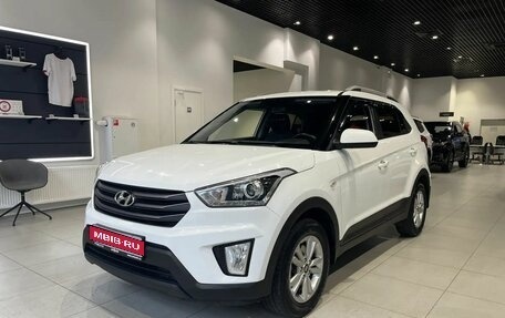 Hyundai Creta I рестайлинг, 2018 год, 1 561 000 рублей, 1 фотография