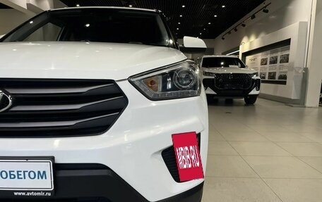 Hyundai Creta I рестайлинг, 2018 год, 1 561 000 рублей, 9 фотография