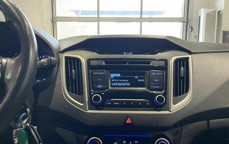 Hyundai Creta I рестайлинг, 2018 год, 1 561 000 рублей, 16 фотография