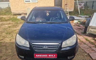 Hyundai Elantra IV, 2007 год, 400 000 рублей, 1 фотография