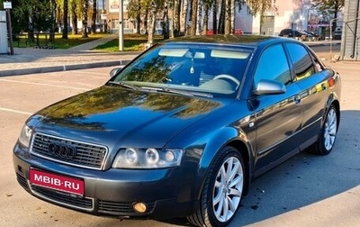 Audi A4, 2003 год, 470 000 рублей, 1 фотография