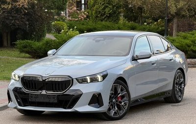 BMW 5 серия, 2025 год, 8 790 000 рублей, 1 фотография