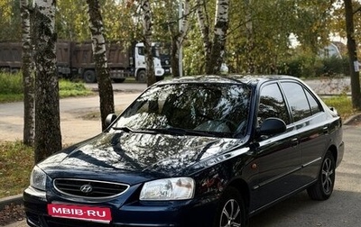 Hyundai Accent II, 2009 год, 450 000 рублей, 1 фотография