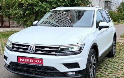 Volkswagen Tiguan II, 2018 год, 2 500 000 рублей, 1 фотография