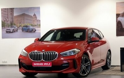 BMW 1 серия, 2019 год, 2 750 000 рублей, 1 фотография