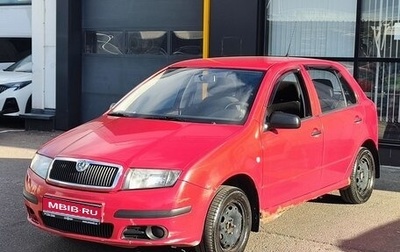 Skoda Fabia I, 2004 год, 385 000 рублей, 1 фотография