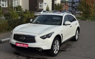 Infiniti QX70, 2013 год, 1 690 000 рублей, 1 фотография