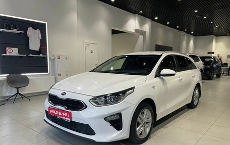 KIA cee'd III, 2021 год, 1 319 000 рублей, 1 фотография