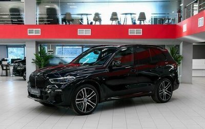 BMW X5, 2020 год, 6 595 000 рублей, 1 фотография