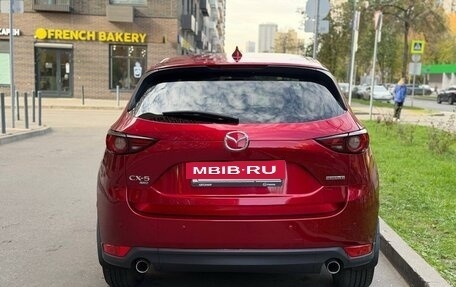 Mazda CX-5 II, 2021 год, 3 300 000 рублей, 6 фотография