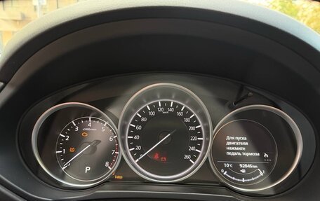 Mazda CX-5 II, 2021 год, 3 300 000 рублей, 20 фотография