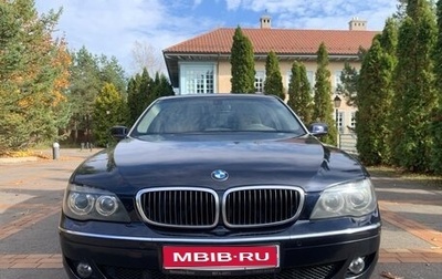 BMW 7 серия, 2005 год, 1 270 000 рублей, 1 фотография