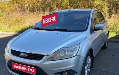 Ford Focus II рестайлинг, 2008 год, 500 000 рублей, 1 фотография