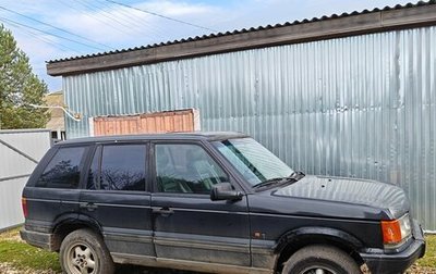 Land Rover Range Rover III, 1997 год, 450 000 рублей, 1 фотография