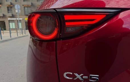 Mazda CX-5 II, 2021 год, 3 300 000 рублей, 25 фотография