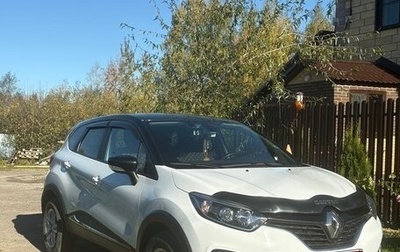Renault Kaptur I рестайлинг, 2018 год, 1 650 000 рублей, 1 фотография