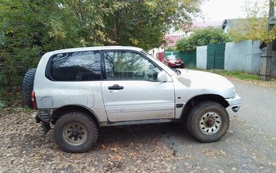 Suzuki Escudo III, 1997 год, 150 000 рублей, 1 фотография