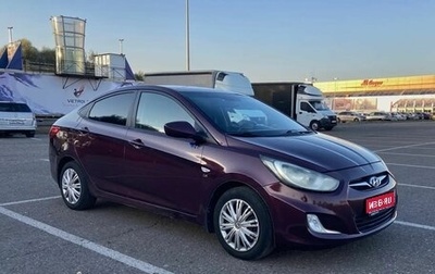Hyundai Solaris II рестайлинг, 2012 год, 490 000 рублей, 1 фотография