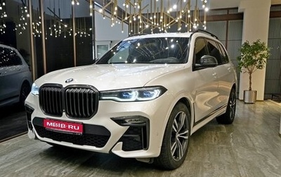 BMW X7, 2020 год, 6 900 000 рублей, 1 фотография