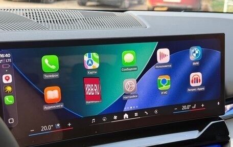BMW 5 серия, 2025 год, 8 790 000 рублей, 14 фотография